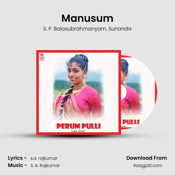 Manusum - S. P. Balasubrahmanyam album cover 