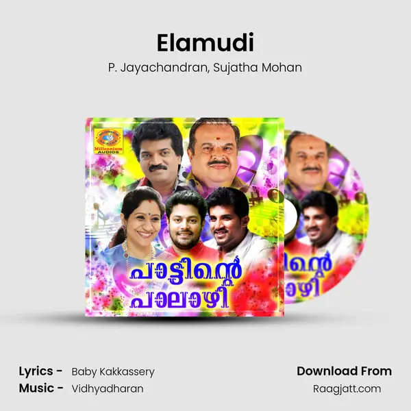 Elamudi - P. Jayachandran album cover 