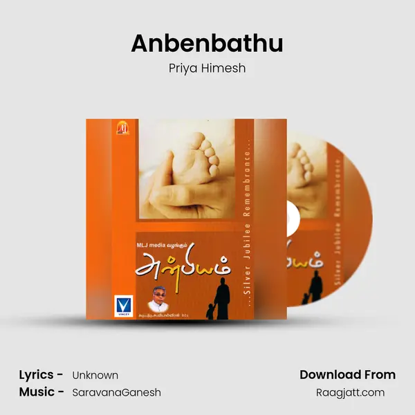 Anbenbathu mp3 song