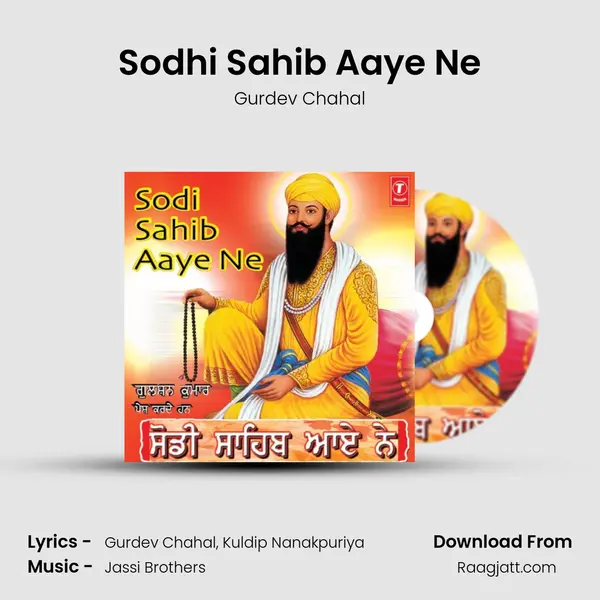 Sodhi Sahib Aaye Ne - Gurdev Chahal album cover 