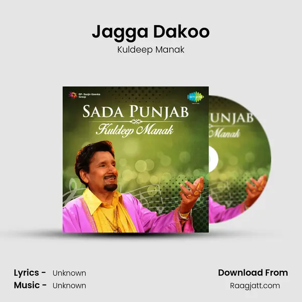 Jagga Dakoo - Kuldeep Manak album cover 