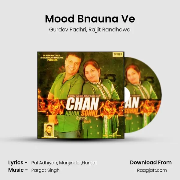 Mood Bnauna Ve - Gurdev Padhri album cover 