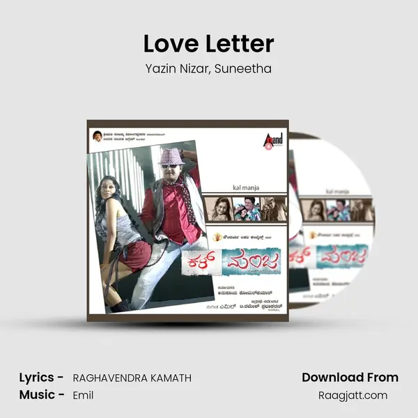 Love Letter - Yazin Nizar mp3 song