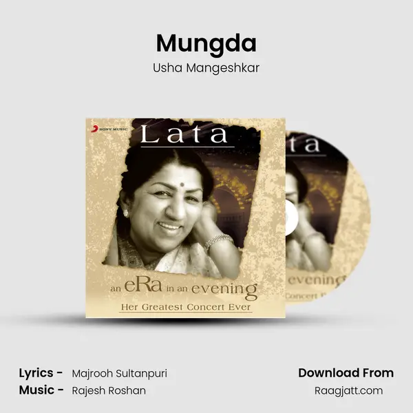 Mungda mp3 song