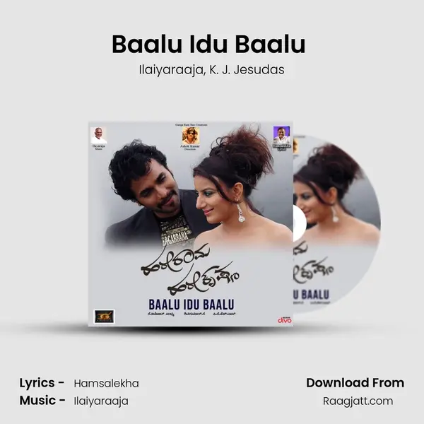 Baalu Idu Baalu (From Hare Rama Hare Krishna) mp3 song