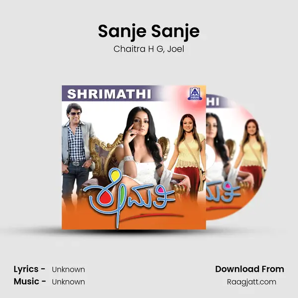 Sanje Sanje - Chaitra H G album cover 