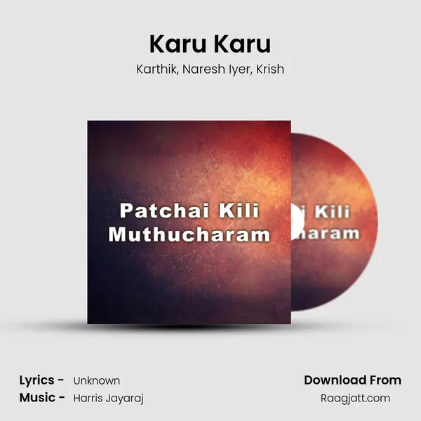 Karu Karu - Karthik album cover 