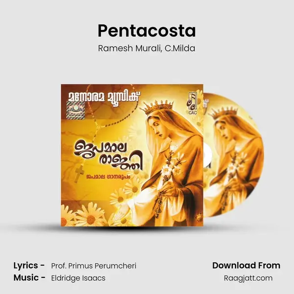 Pentacosta mp3 song