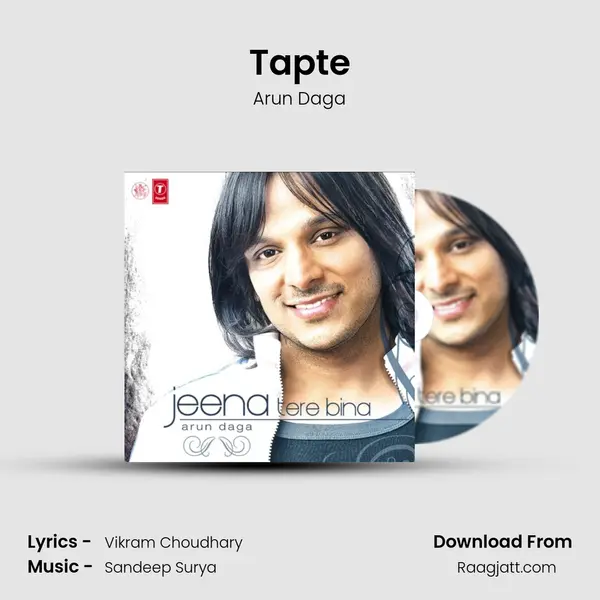 Tapte mp3 song