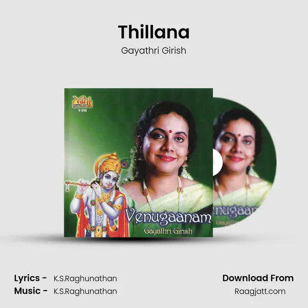 Thillana mp3 song