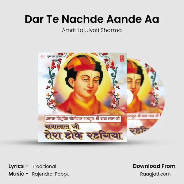 Dar Te Nachde Aande Aa mp3 song