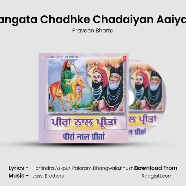 Sangata Chadhke Chadaiyan Aaiyan - Praveen Bharta album cover 