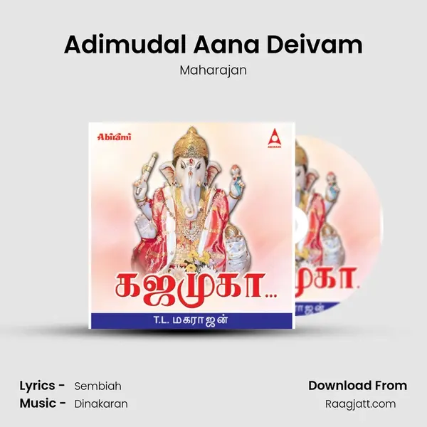 Adimudal Aana Deivam - Maharajan album cover 