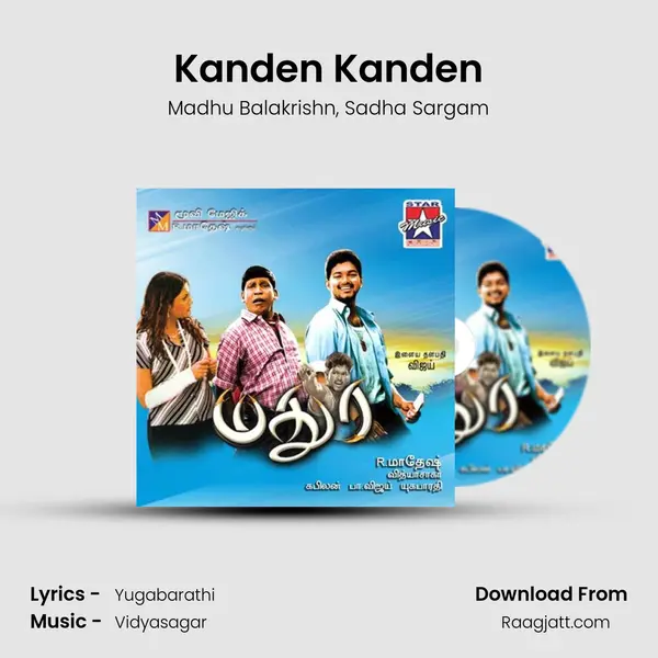 Kanden Kanden - Madhu Balakrishn album cover 