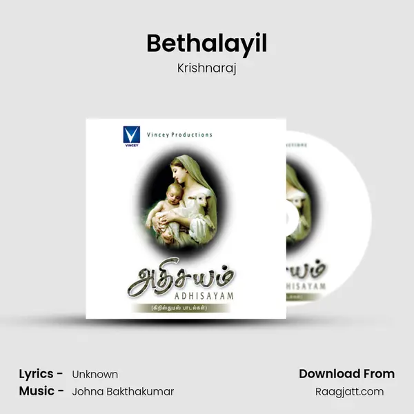 Bethalayil - Krishnaraj mp3 song