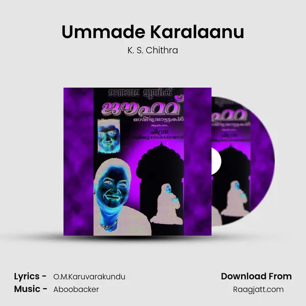 Ummade Karalaanu - K. S. Chithra album cover 