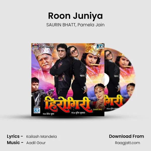 Roon Juniya - SAURIN BHATT album cover 