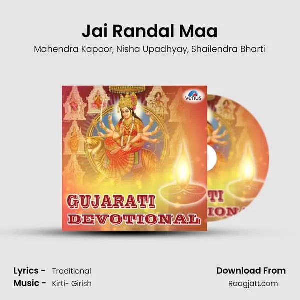 Jai Randal Maa - Mahendra Kapoor album cover 