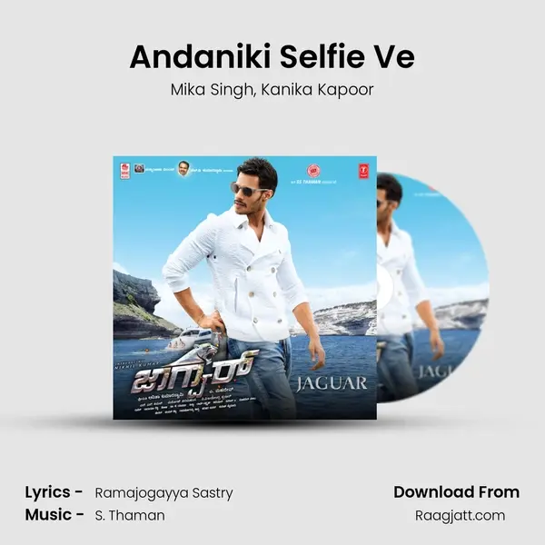 Andaniki Selfie Ve - Mika Singh album cover 