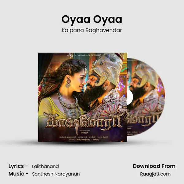 Oyaa Oyaa - Kalpana Raghavendar album cover 