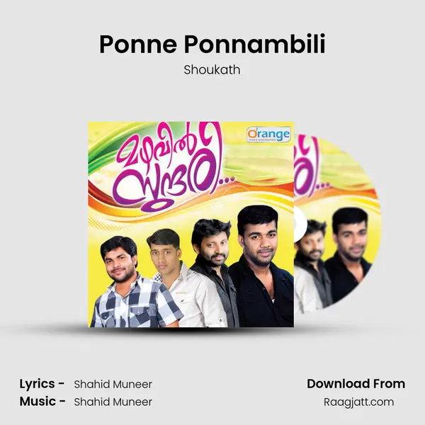 Ponne Ponnambili - Shoukath album cover 