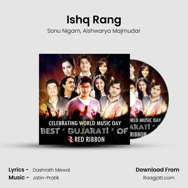 Ishq Rang mp3 song