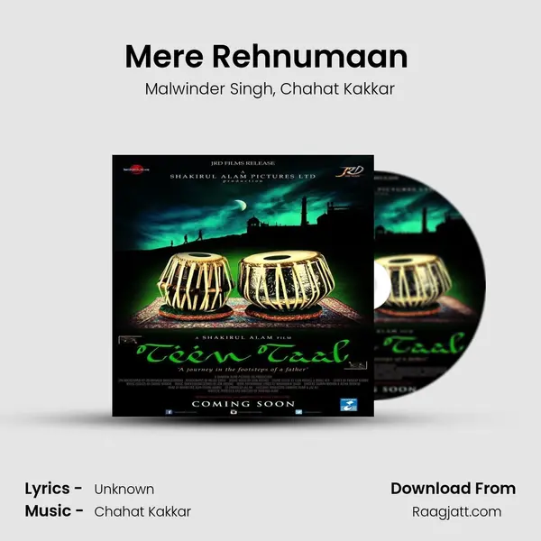 Mere Rehnumaan (Instrumental) mp3 song