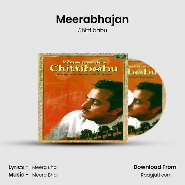 Meerabhajan mp3 song