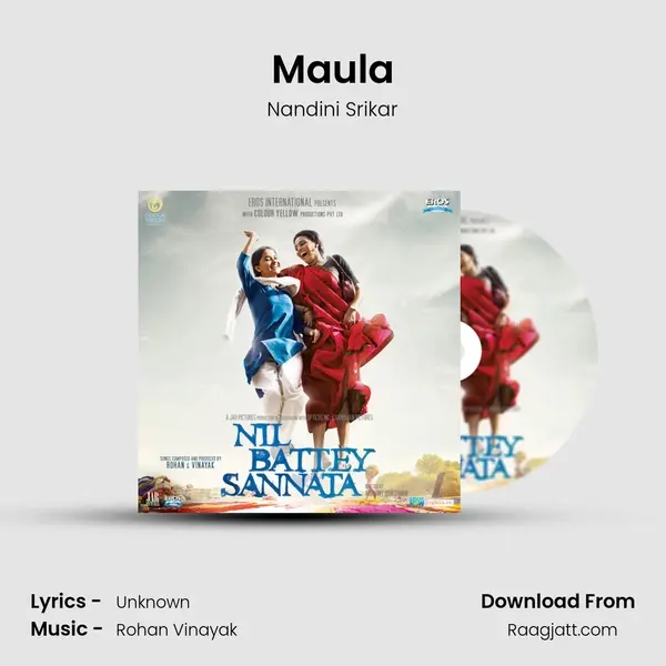 Maula - Nandini Srikar album cover 