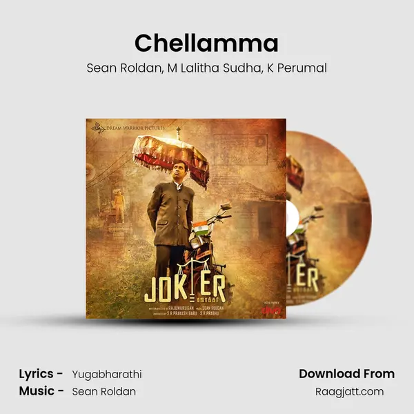 Chellamma mp3 song