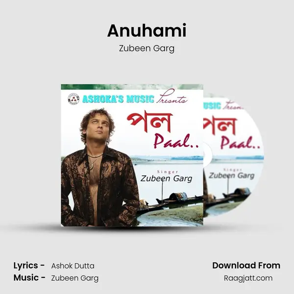 Anuhami - Zubeen Garg album cover 