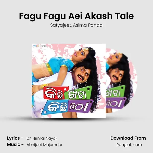 Fagu Fagu Aei Akash Tale mp3 song