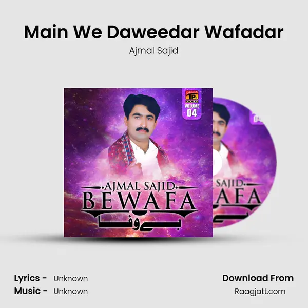 Main We Daweedar Wafadar mp3 song