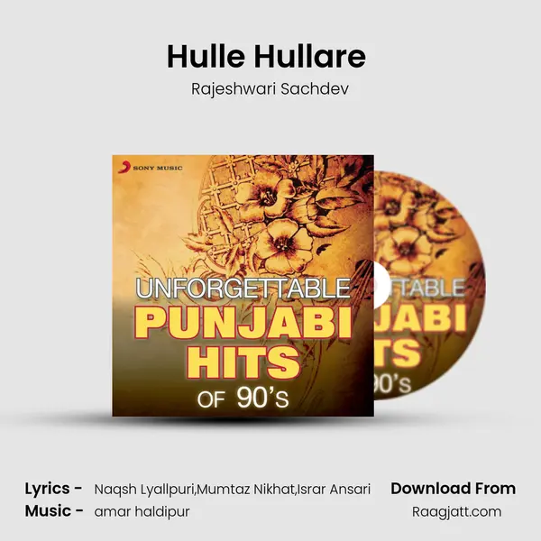 Hulle Hullare (From Hulle Hullare) mp3 song