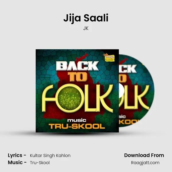 Jija Saali mp3 song