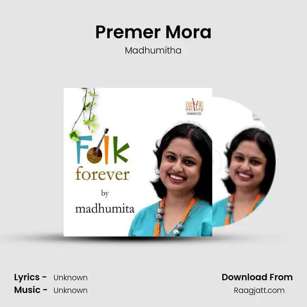 Premer Mora mp3 song