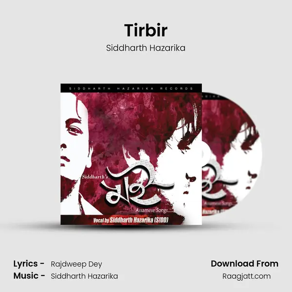 Tirbir mp3 song