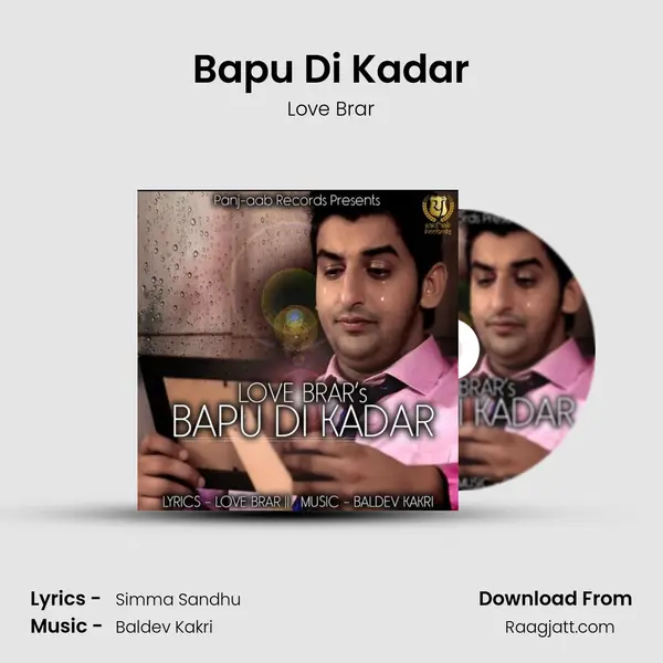 Bapu Di Kadar mp3 song