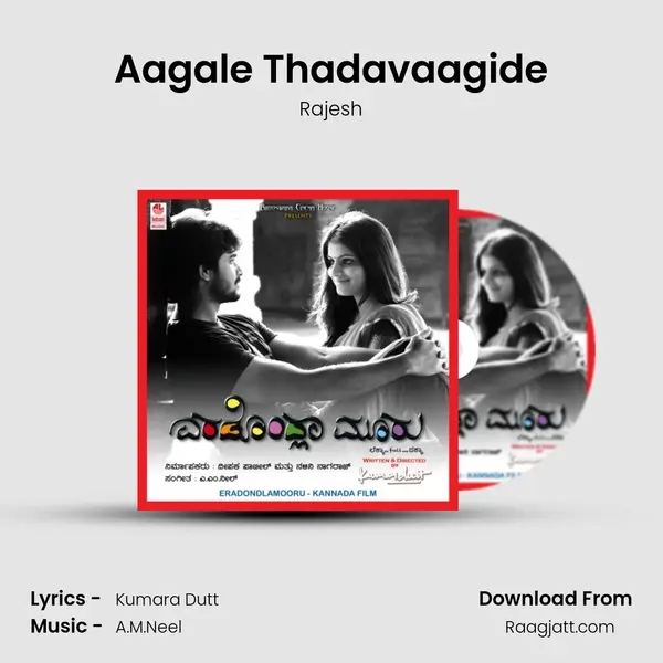 Aagale Thadavaagide - Rajesh album cover 