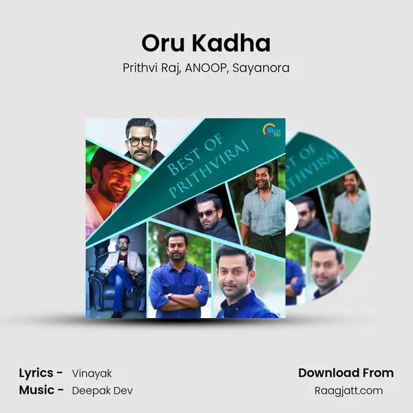 Oru Kadha mp3 song