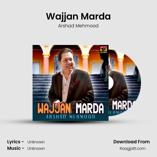 Wajjan Marda - Arshad Mehmood album cover 