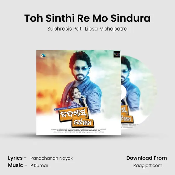 Toh Sinthi Re Mo Sindura - Subhrasis Pati album cover 