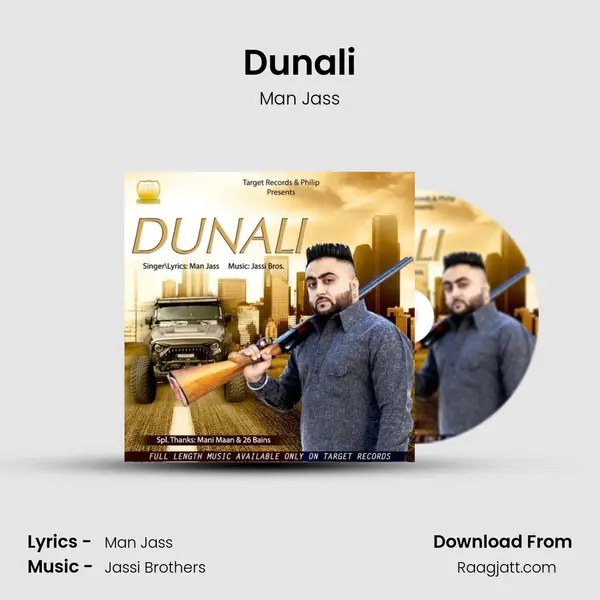 Dunali mp3 song