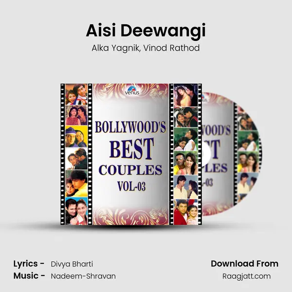 Aisi Deewangi mp3 song