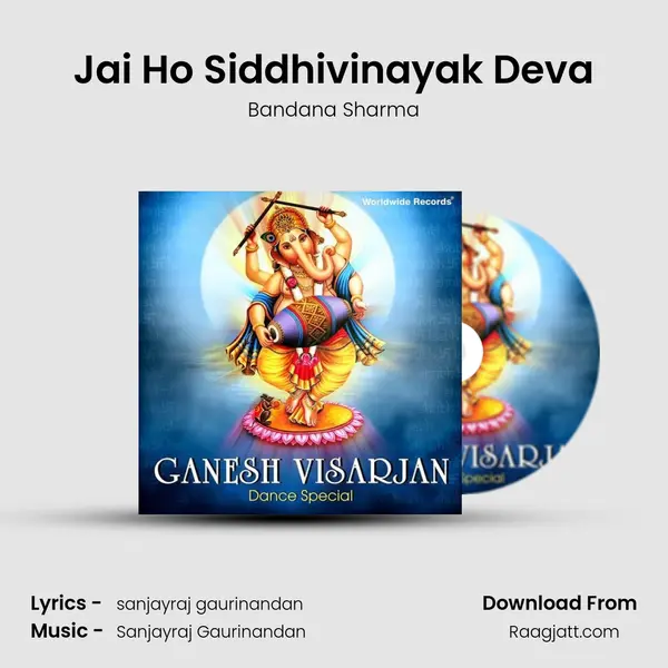 Jai Ho Siddhivinayak Deva - Bandana Sharma album cover 