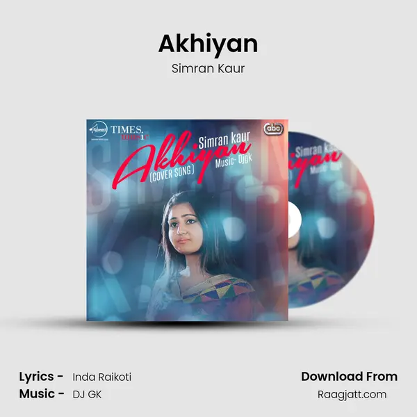 Akhiyan - Simran Kaur album cover 