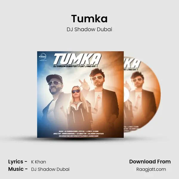 Tumka - DJ Shadow Dubai album cover 