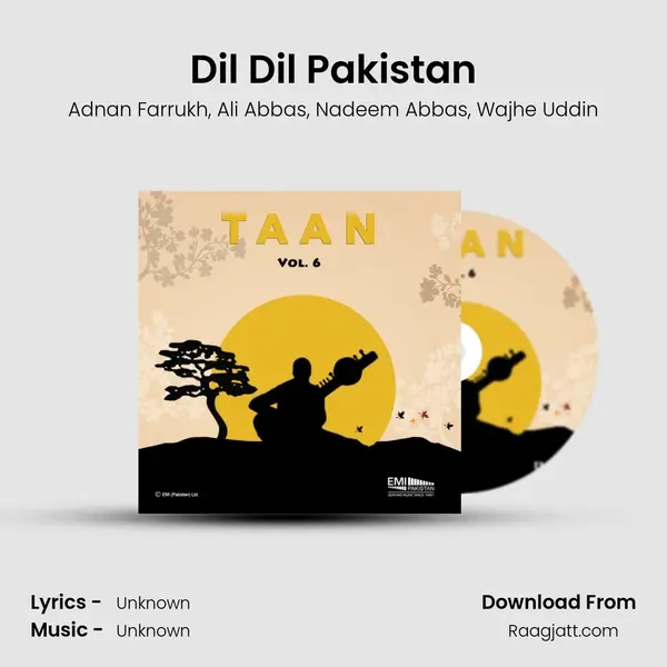 Dil Dil Pakistan mp3 song