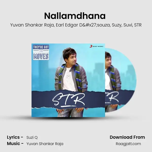 Nallamdhana (From Silambattam) mp3 song