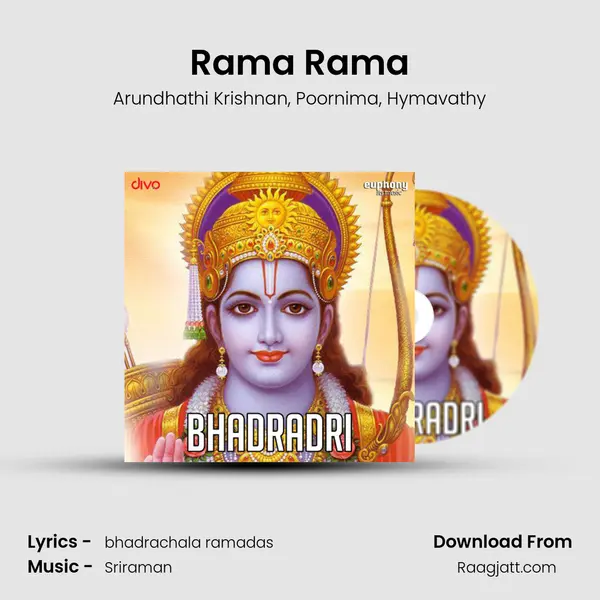 Rama Rama - Arundhathi Krishnan album cover 